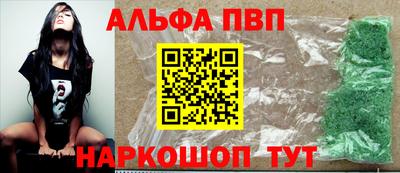 МДПВ Кумертау