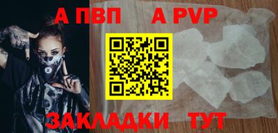 МДПВ Кумертау