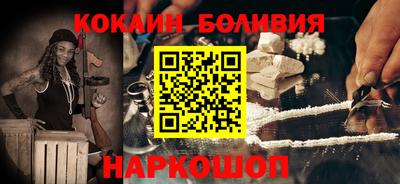 каннабис Кунгур