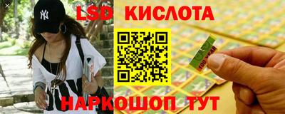 мефедрон VHQ Кулебаки