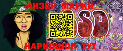 мефедрон VHQ Кулебаки