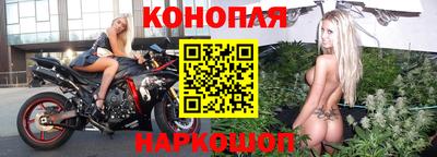 мефедрон VHQ Кулебаки