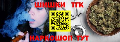 мефедрон VHQ Кулебаки