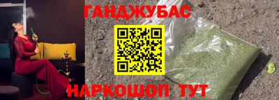 МДПВ Кумертау