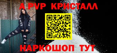 МДПВ Кумертау