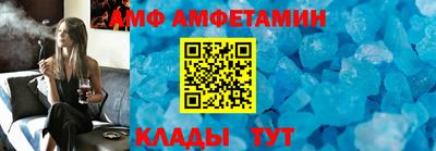 мефедрон VHQ Кулебаки