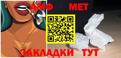 МДПВ Кумертау