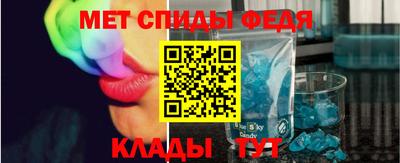 МДПВ Кумертау