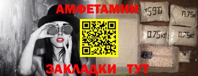 МДПВ Кумертау