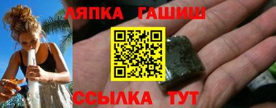 мефедрон VHQ Кулебаки