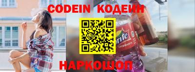 каннабис Кунгур