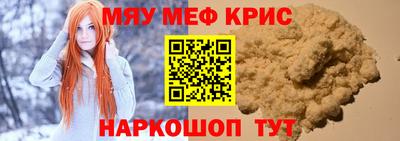 МДПВ Кумертау